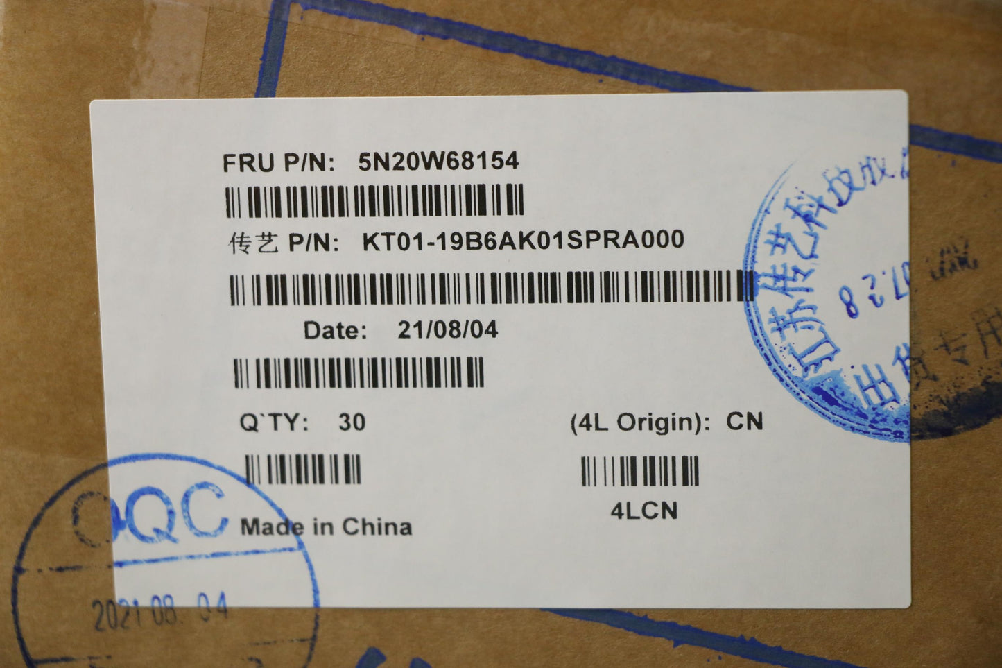 Lenovo Nb_Kyb Cs20L Num Kbd Trinblbsp - 5N20W68154