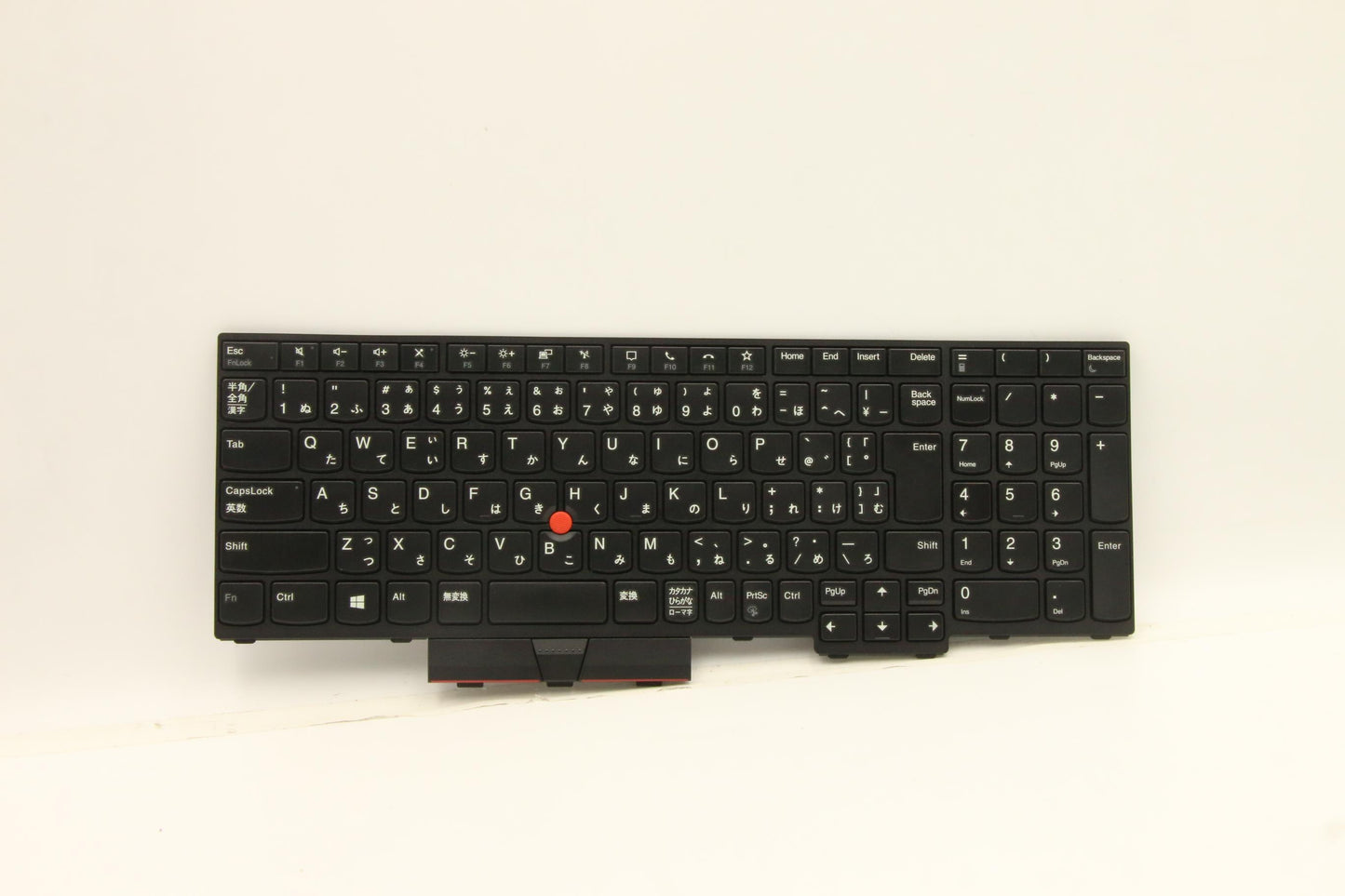 Lenovo Nb_Kyb Cs20L Num Kbd Ltnnblbjp - 5N20W68207