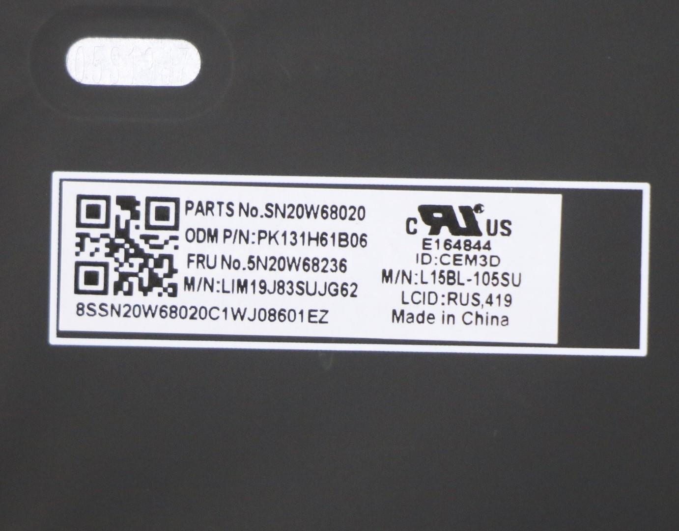 Lenovo Keyboard, External - 5N20W68236