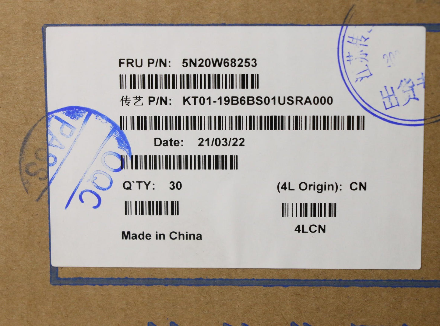 Lenovo Keyboard Internal, USA English, Backlight, with Number Pad - 5N20W68253