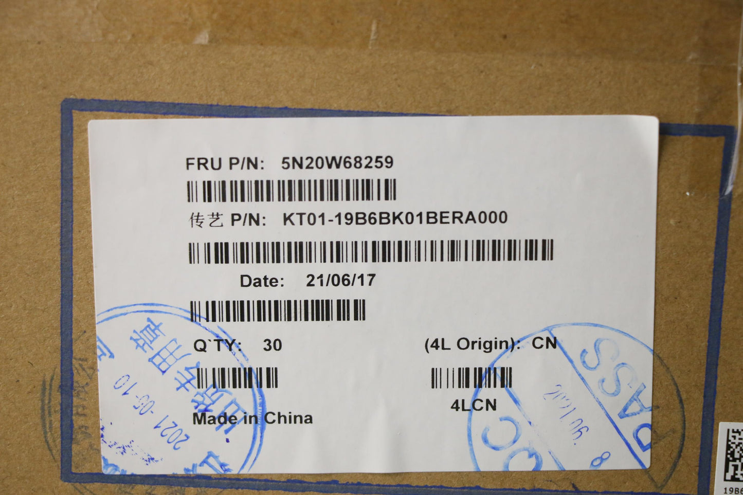Lenovo Nb_Kyb Cs20L Num Kbd Triblbbel - 5N20W68259