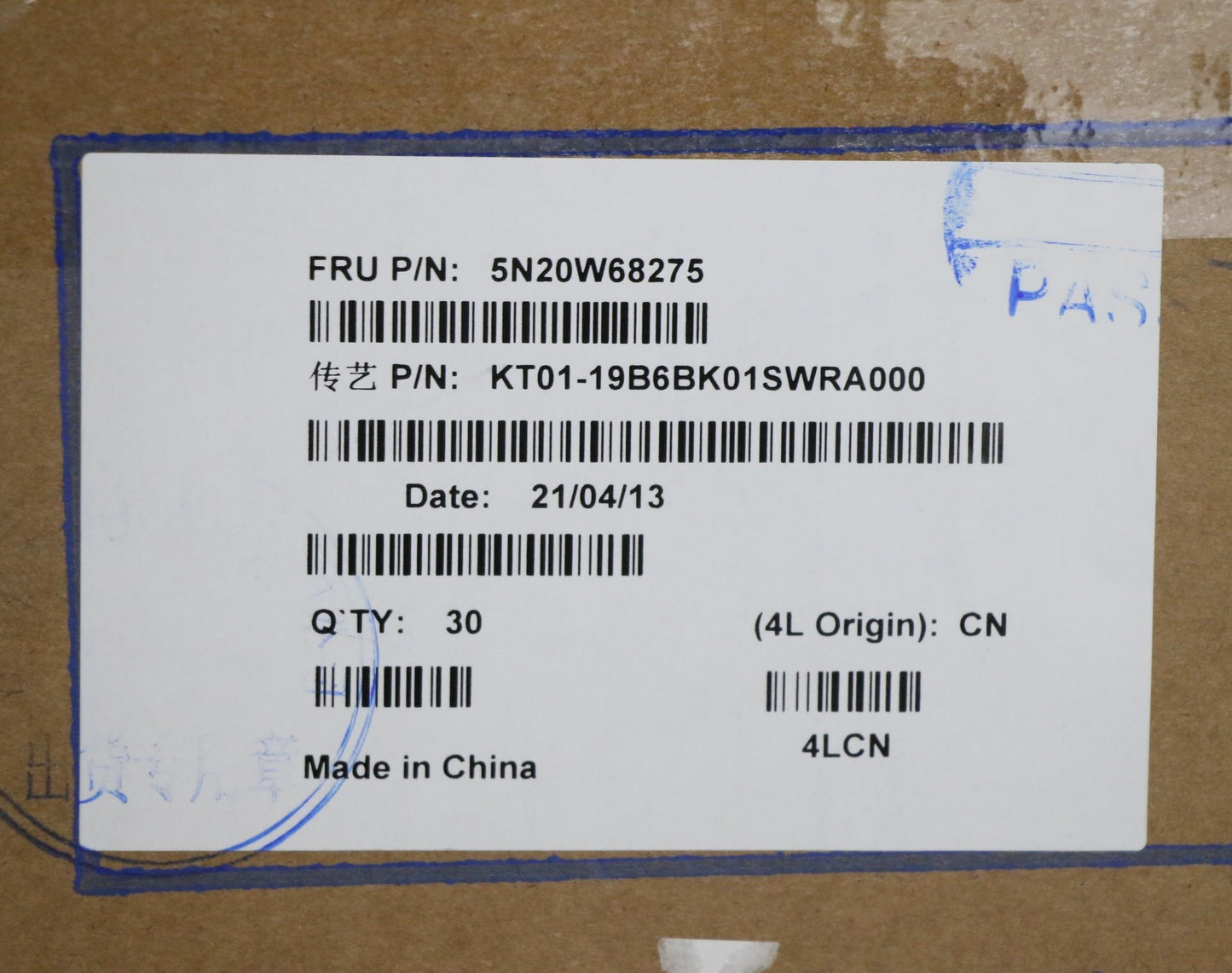 Lenovo Nb_Kyb Cs20L Num Kbd Triblbsws - 5N20W68275