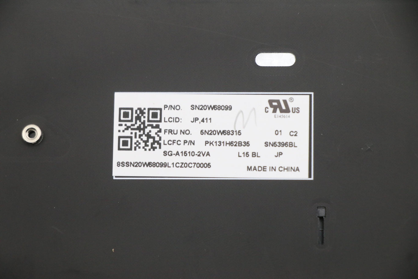 Lenovo Nb_Kyb Cs20L Num Kbd Ltnblbjpn - 5N20W68315