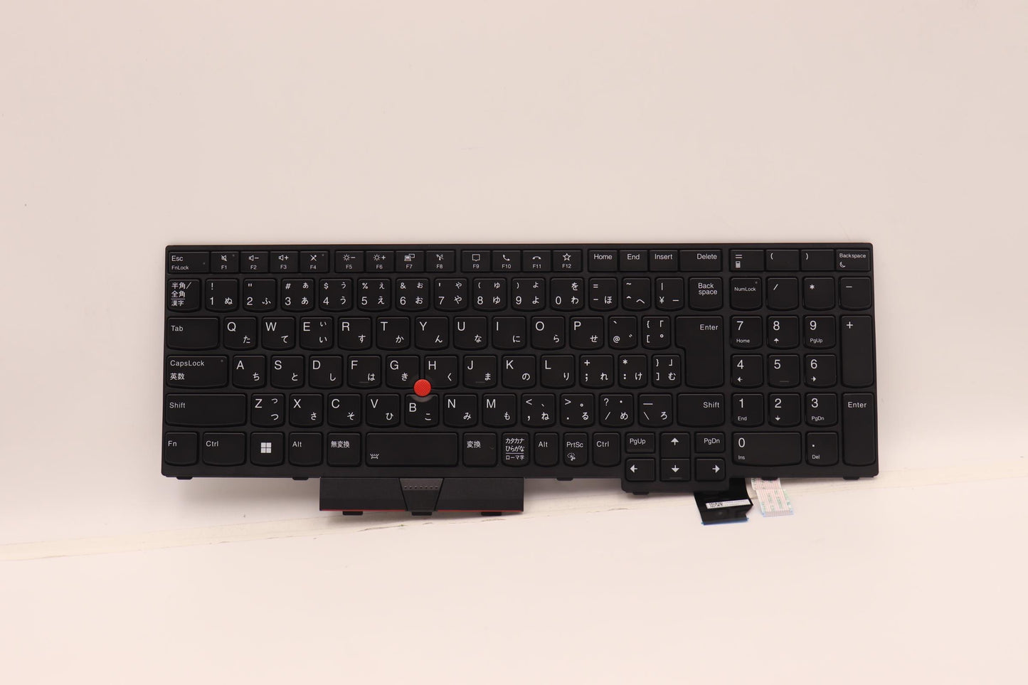Lenovo Nb_Kyb Tr(P) Cs20 Kbd Triblbkj - 5N20X22942