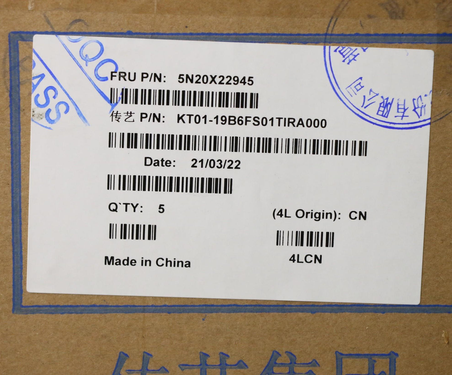 Lenovo Nb_Kyb Tr(P) Cs20 Kbd Triblbkt - 5N20X22945