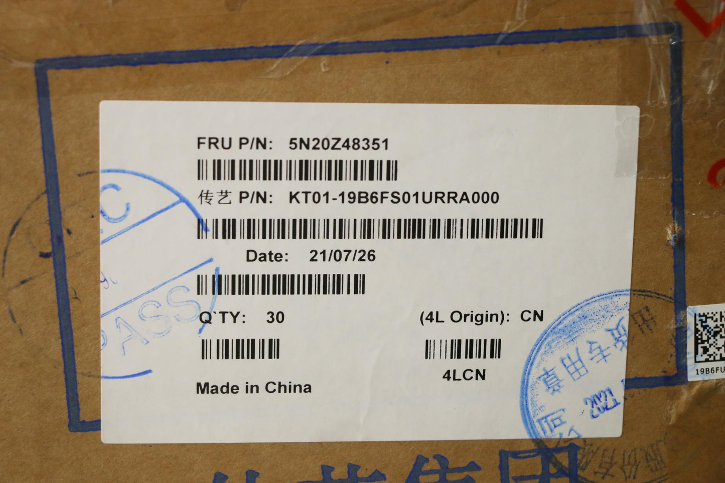 Lenovo Nb_Kyb Tr(P) Cs20 Kbd Triblbku - 5N20Z48351