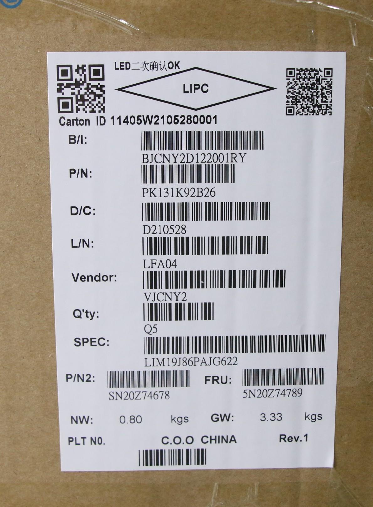 Lenovo Keyboard, Internal - 5N20Z74789