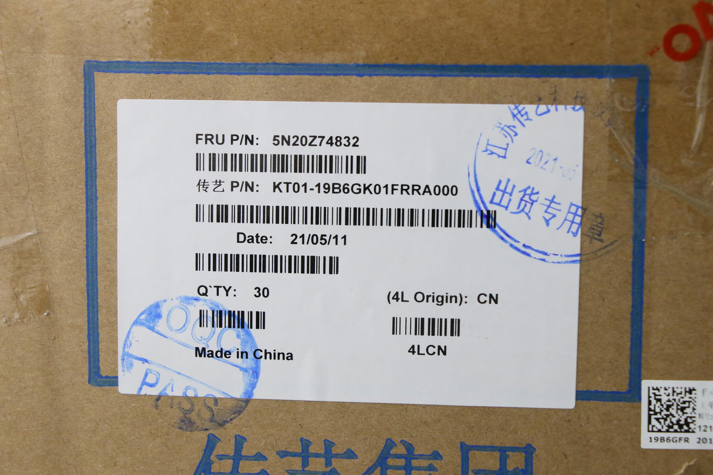 Lenovo Nb_Kyb Cs20 P Nm Kbd Triblbkfr - 5N20Z74832