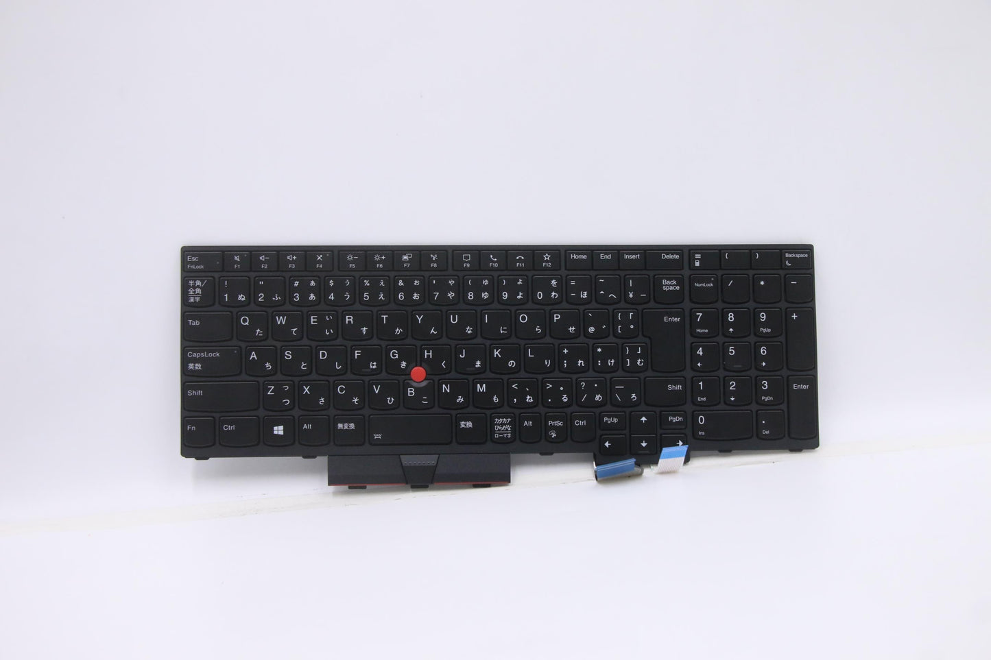 Lenovo Nb_Kyb Cs20 P Nm Kbd Triblbkjp - 5N20Z74848