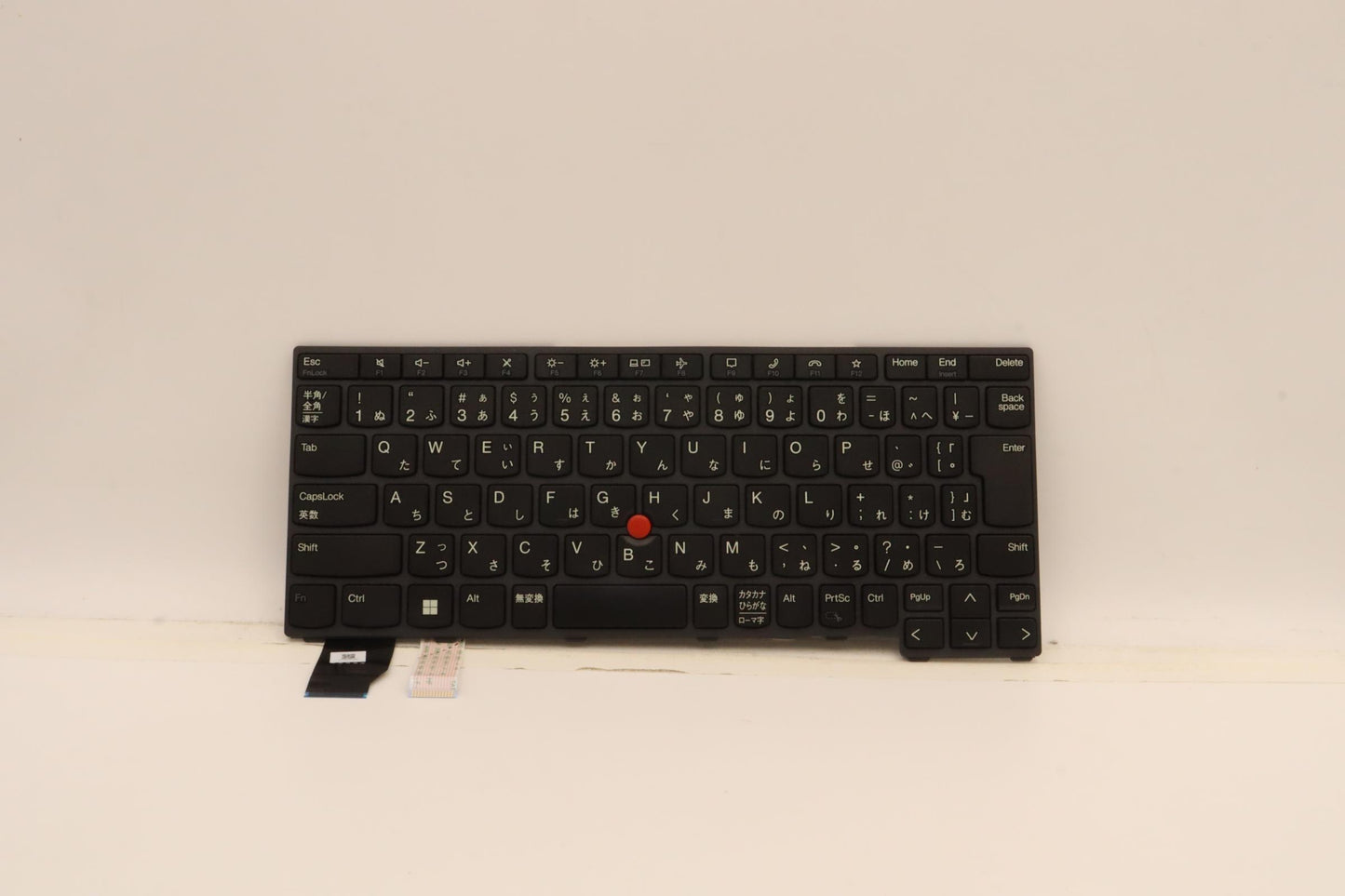 Lenovo Nb_Kyb Cs21Kbd Sktop Pmx,Nbl,B - 5N21A21945