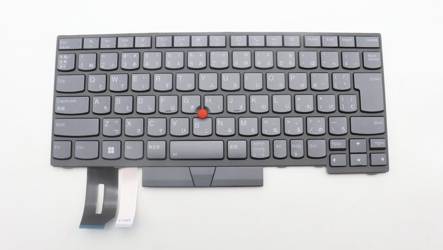 Lenovo Nb_Kyb Cm Kbd Fl-Cs20 Ltn,Bl,G - 5N21B08403
