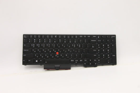 Lenovo Nb_Kyb Cs20 P2 Nm Bk-Bl,Chy,Ko - 5N21B44355
