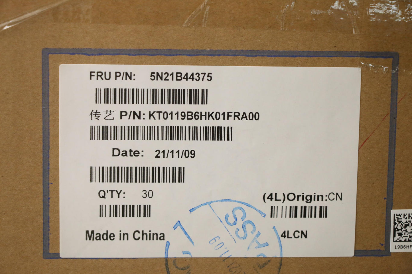 Lenovo Nb_Kyb Cs20 P2 Nm Bk-Bl,Tri,Fr - 5N21B44375