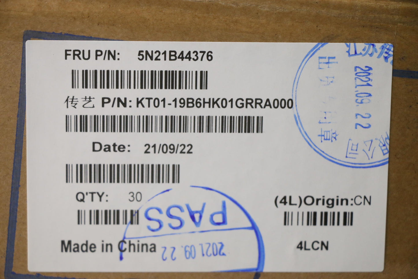 Lenovo Nb_Kyb Cs20 P2 Nm Bk-Bl,Tri,Ge - 5N21B44376