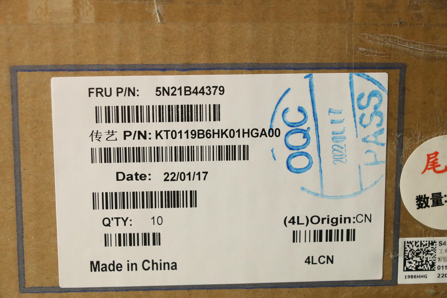 Lenovo Nb_Kyb Cs20 P2 Nm Bk-Bl,Tri,Hu - 5N21B44379