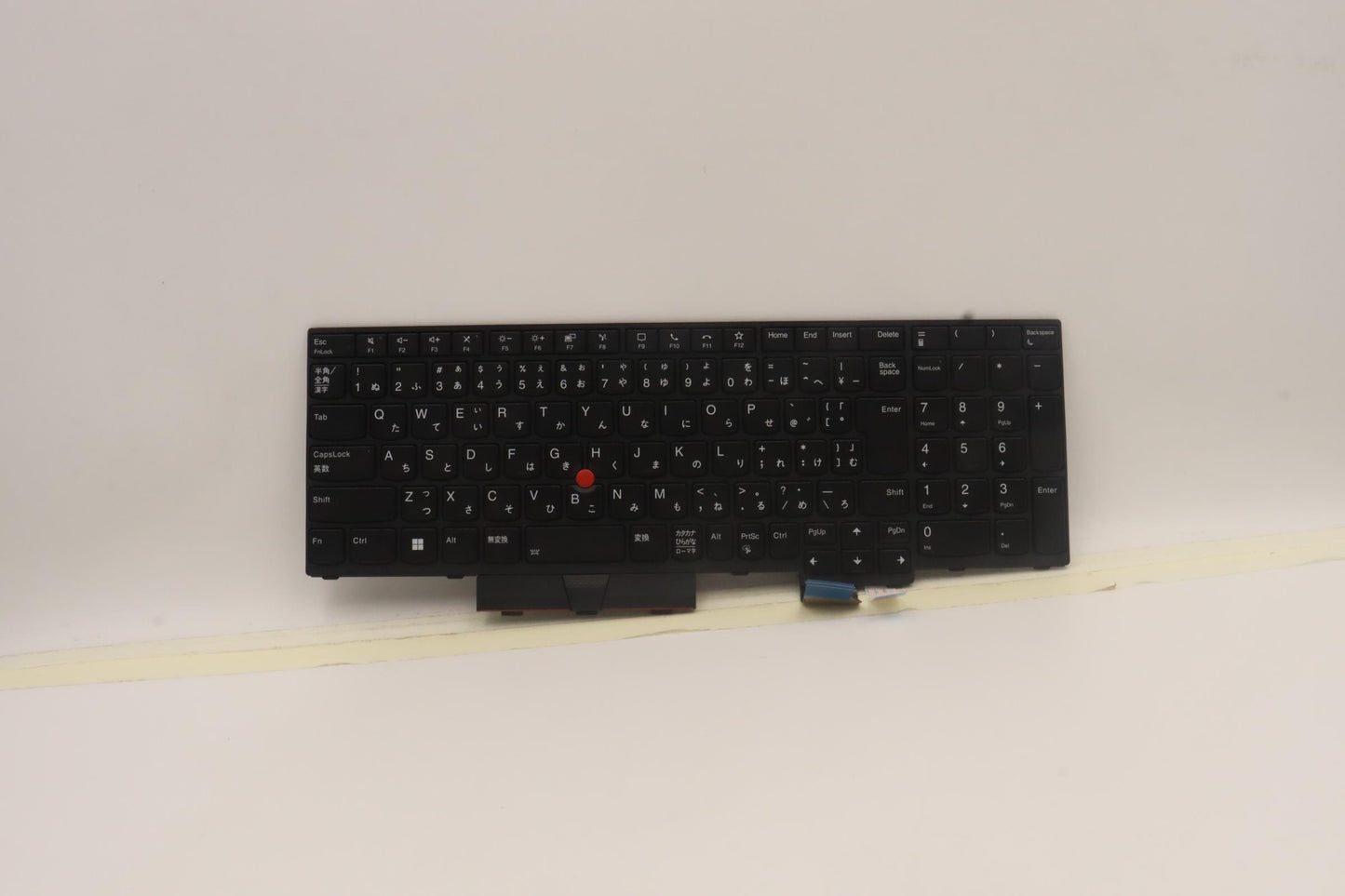 Lenovo Nb_Kyb Cs20 P2 Nm Bk-Bl,Tri,Jp - 5N21B44391