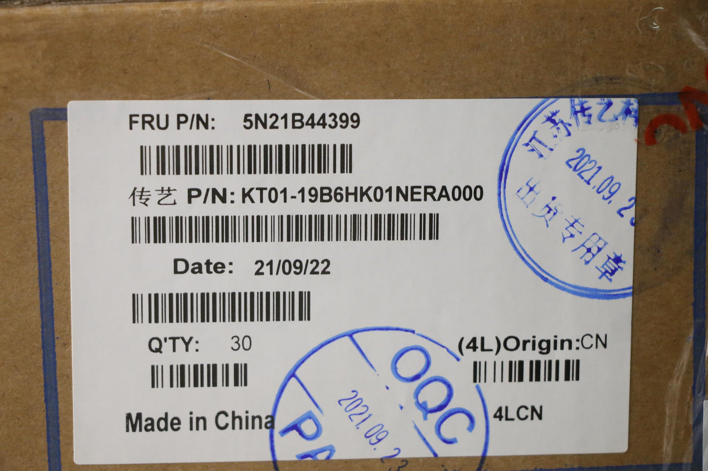 Lenovo Nb_Kyb Cs20 P2 Nm Bk-Bl,Tri,No - 5N21B44399