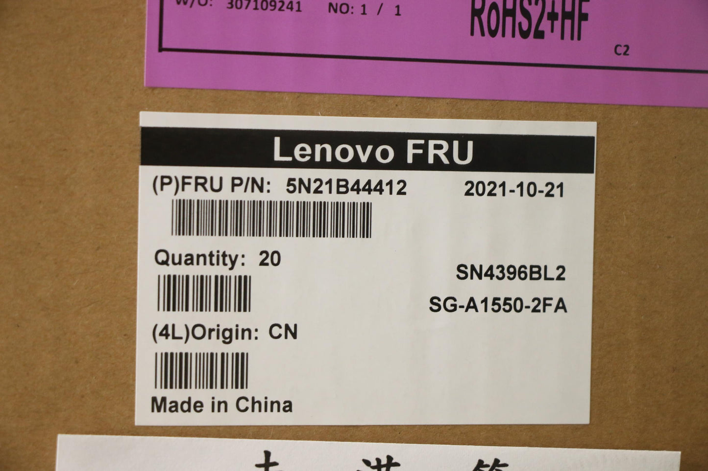 Lenovo Nb_Kyb Cs20 P2 Nm Bk-Bl,Ltn,Fr - 5N21B44412