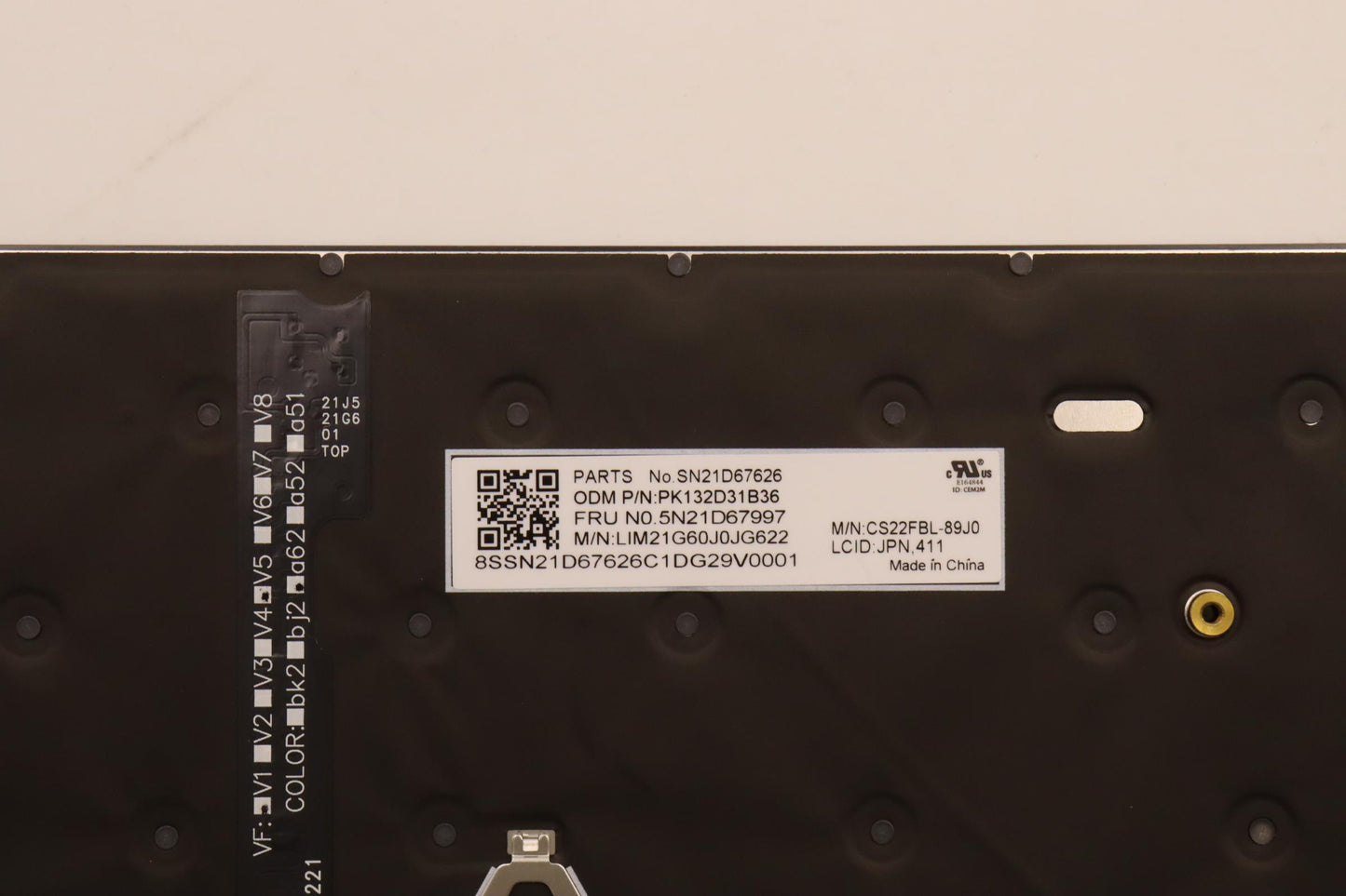 Lenovo Nbkyb Cs22 Fl Top,Bkbl,Chy,Jpn - 5N21D67997