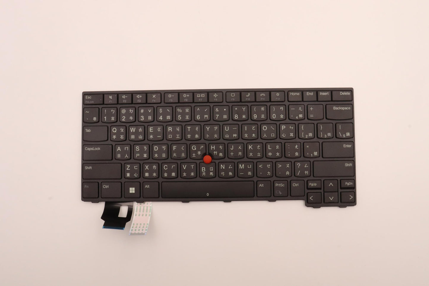 Lenovo Nbkyb Cs22 Fl Top,Bknbl,Chy,Tc - 5N21D68040