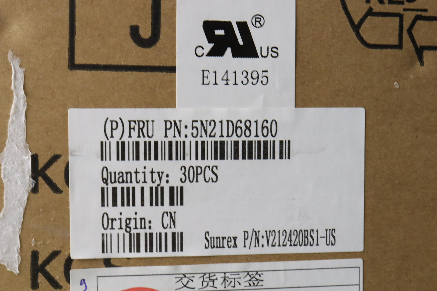 Lenovo Internal Keyboard, USA English, Black, Backlight - 5N21D68160