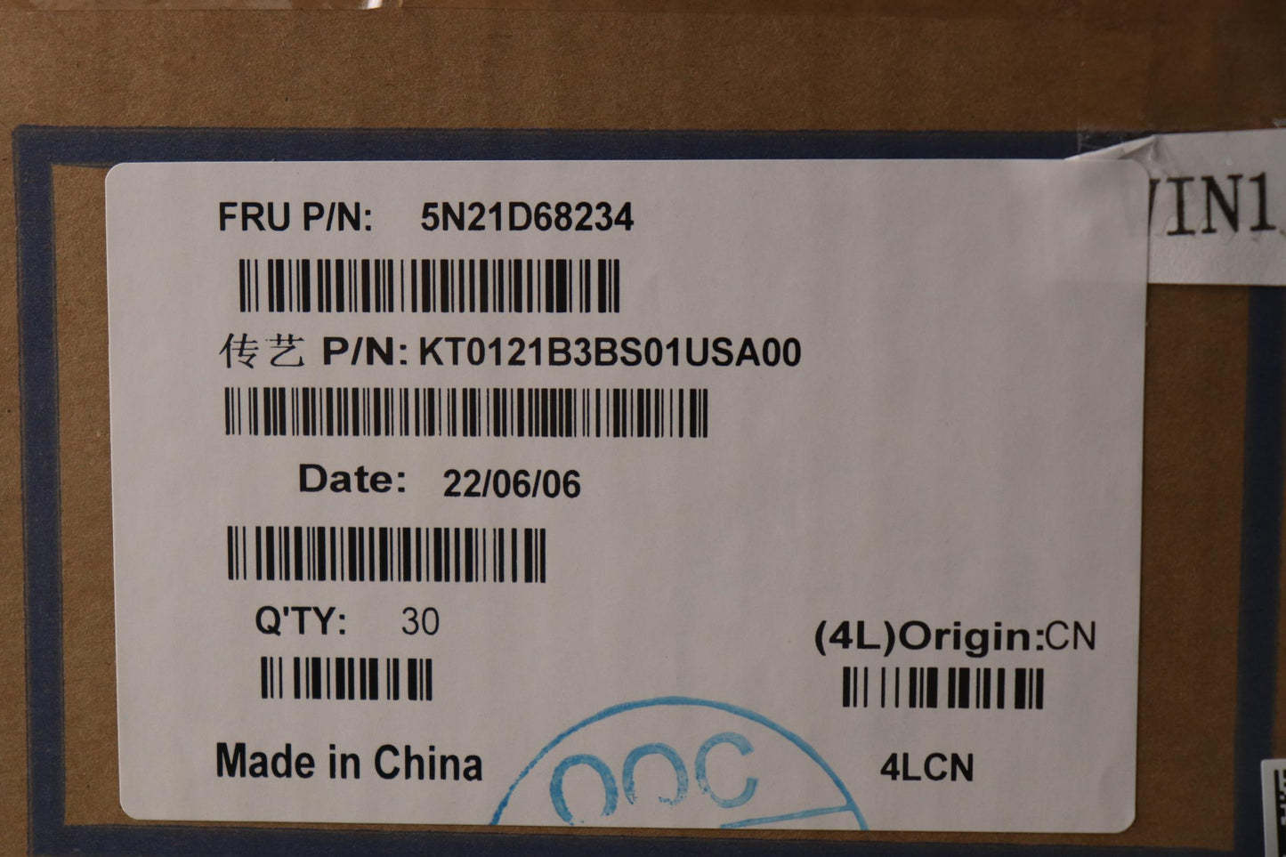 Lenovo Keyboard Internal, USA English, Backlight, Black - 5N21D68234