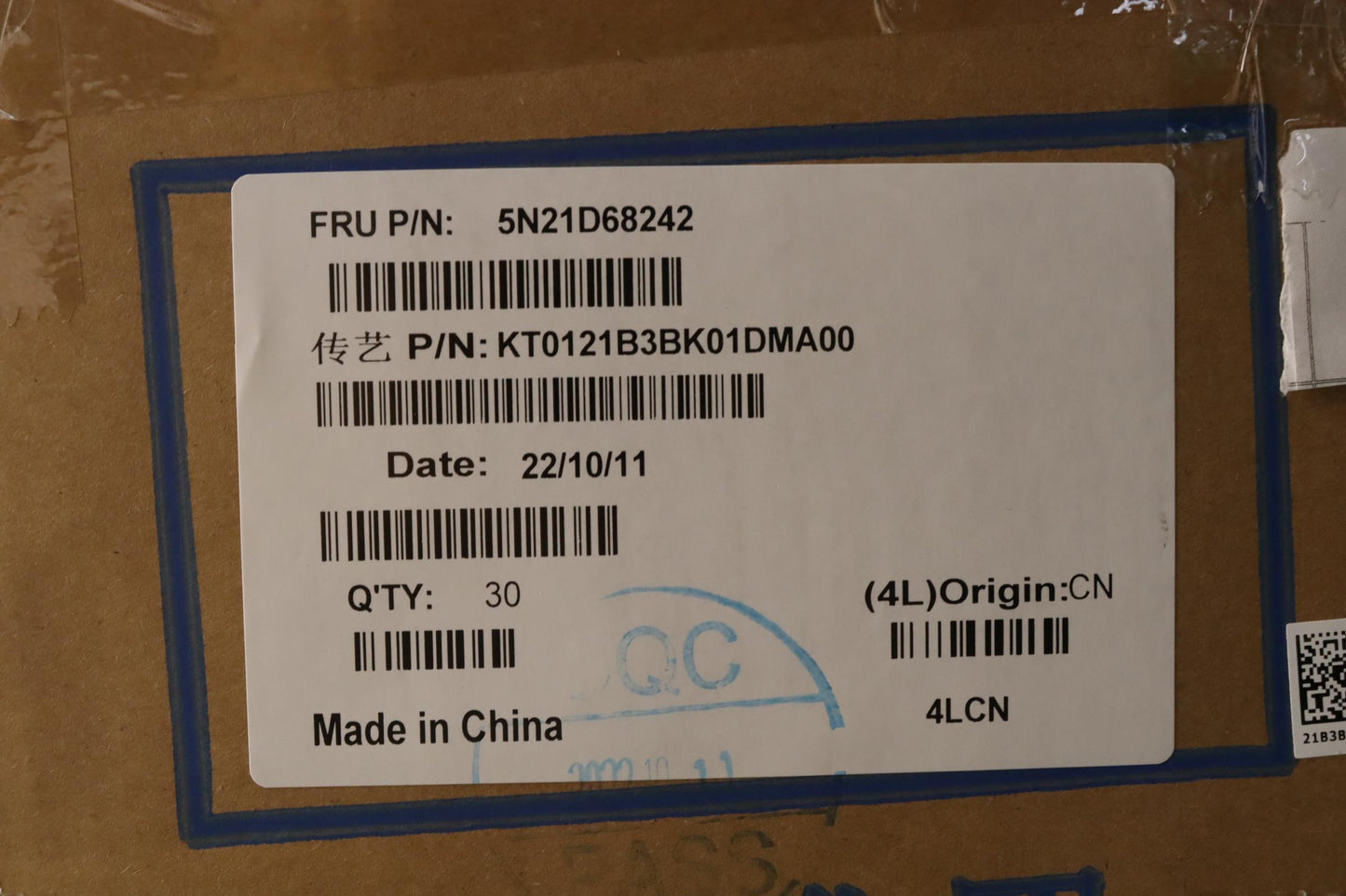 Lenovo Nb_Kyb Cs22 Fl Top,Bk-Bl,Tri,D - 5N21D68242