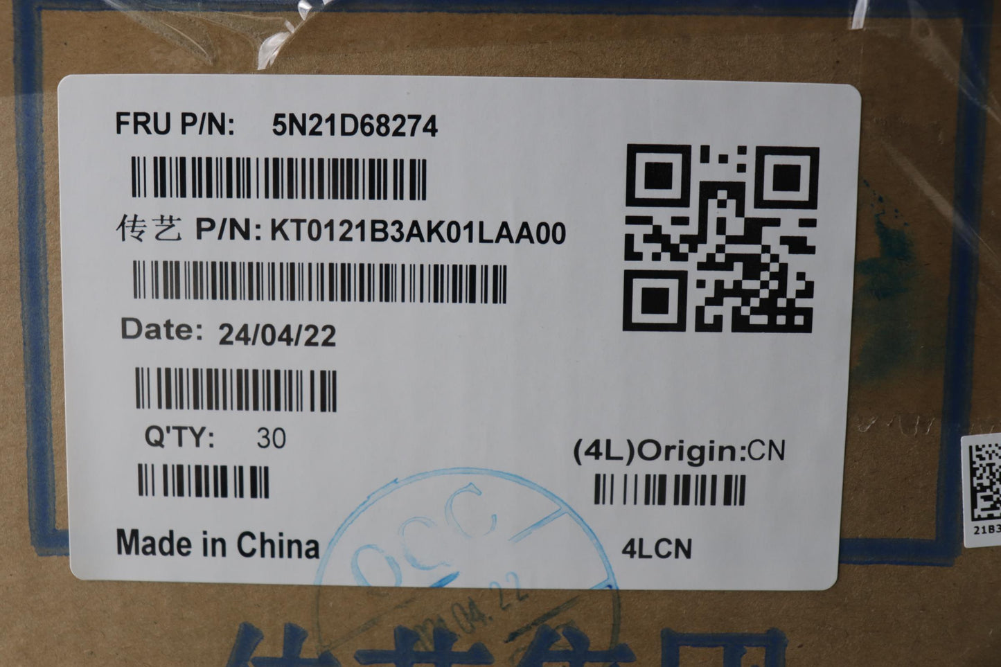 Lenovo Nb_Kyb Cs22 Fl Top,Bk-Nbl,Tri, - 5N21D68274