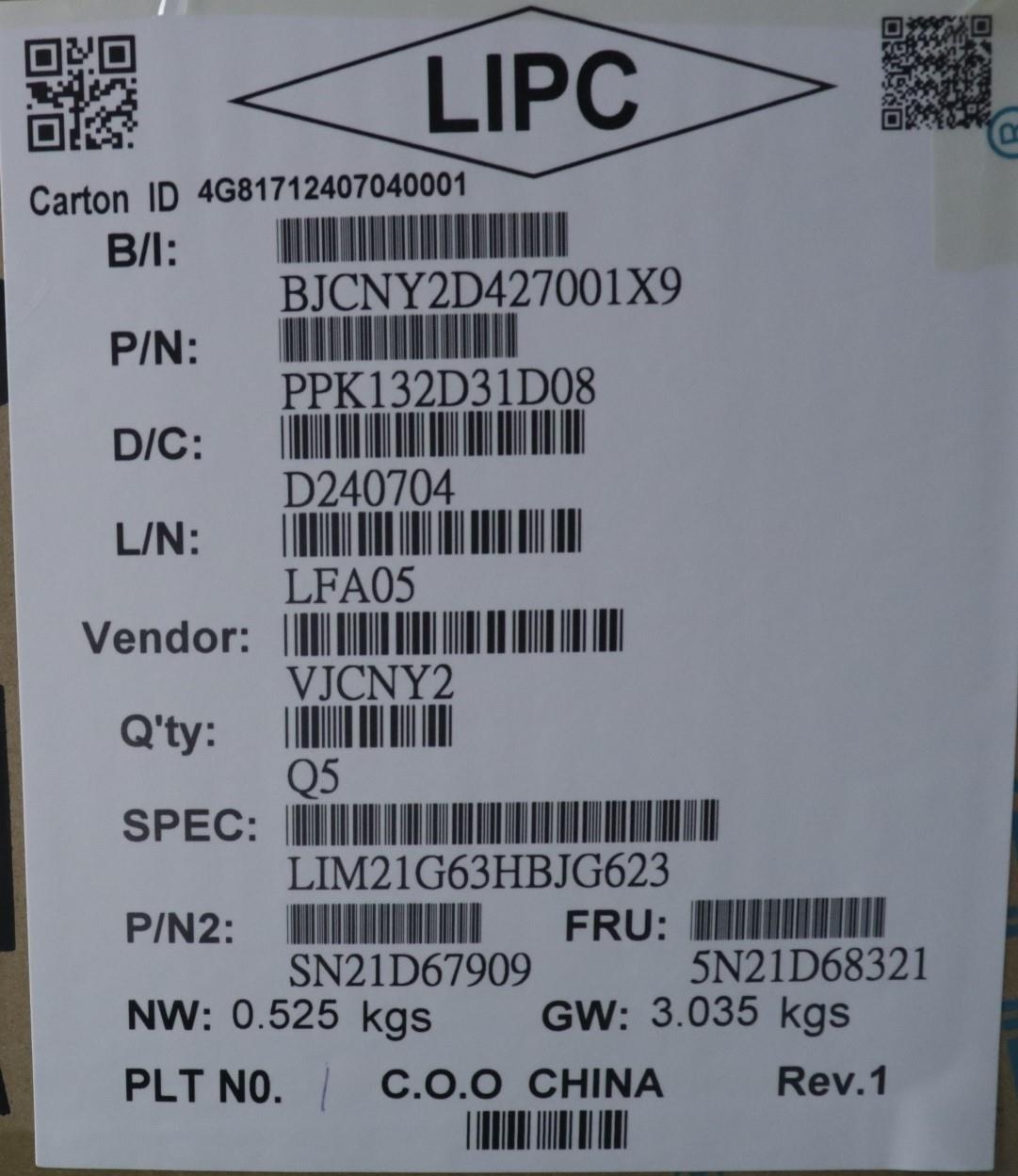 Lenovo Nbkyb Cs22 Fl Top,Grbl,Chy,Hbw - 5N21D68321