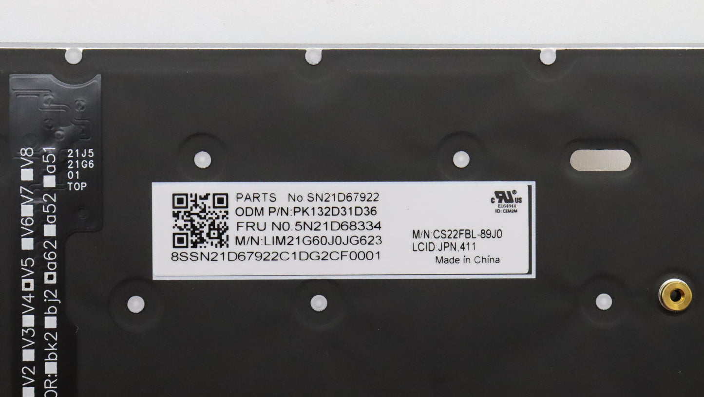 Lenovo Nbkyb Cs22 Fl Top,Grbl,Chy,Jpn - 5N21D68334