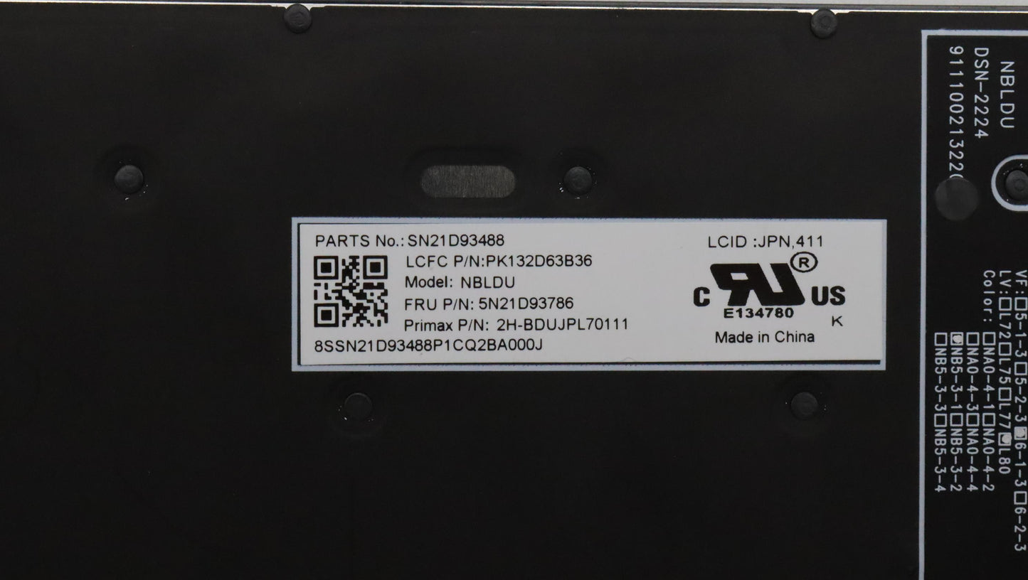 Lenovo Nbkyb Cs22 Nm Top,Bkbl,Pmx,Jpn - 5N21D93786