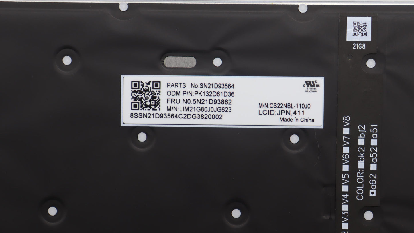 Lenovo Nbkyb Cs22 Nm Top,Grbl,Chy,Jpn - 5N21D93862
