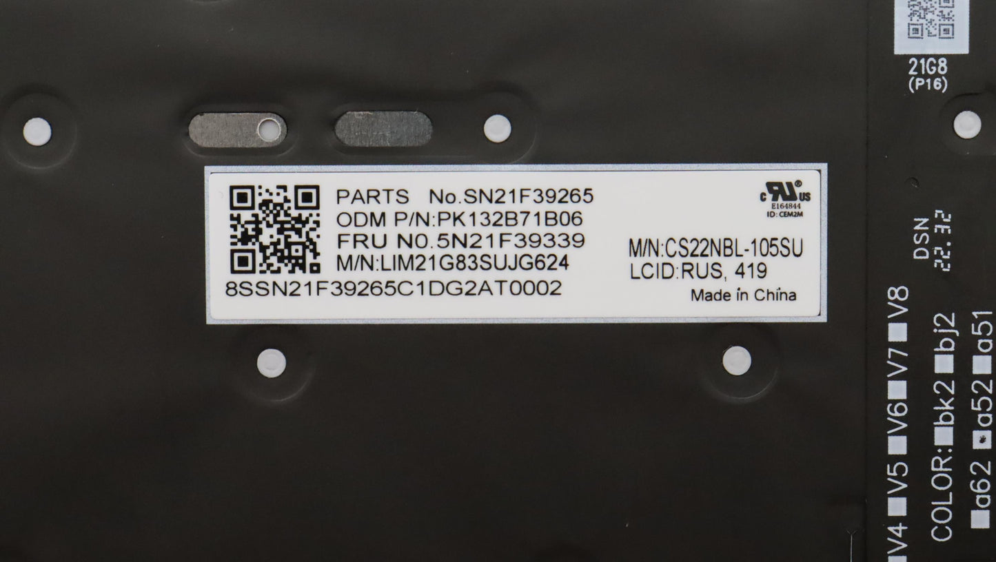 Lenovo Nbkyb Cs22 P16 Grbl,Chy,Rus - 5N21F39339
