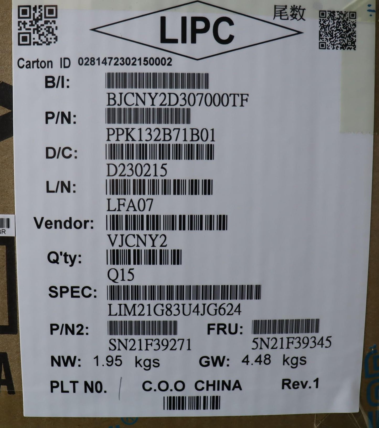 Lenovo Nbkyb Cs22 P16 Grbl,Chy,Euro E - 5N21F39345