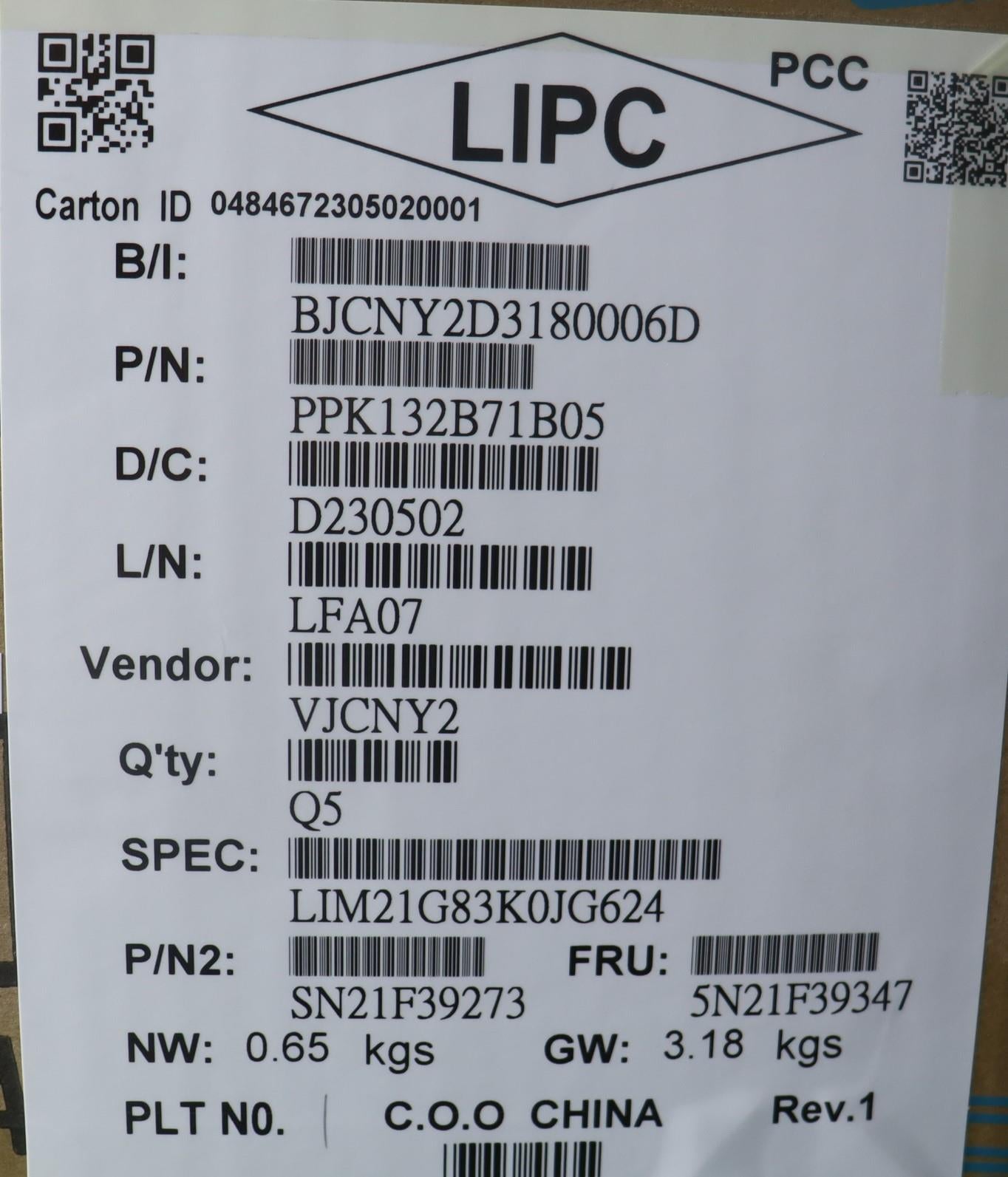 Lenovo Nbkyb Cs22 P16 Grbl,Chy,Kor - 5N21F39347