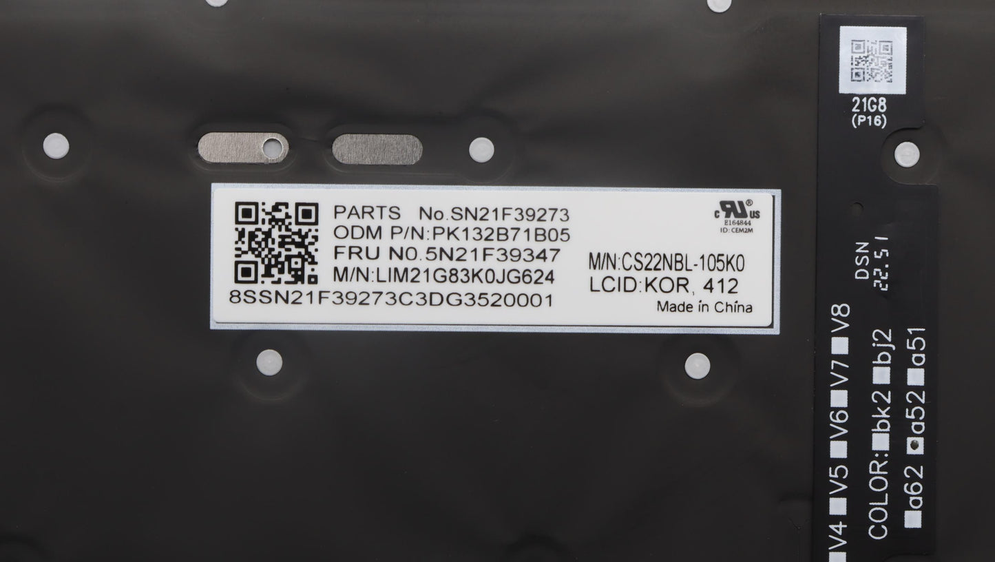 Lenovo Nbkyb Cs22 P16 Grbl,Chy,Kor - 5N21F39347