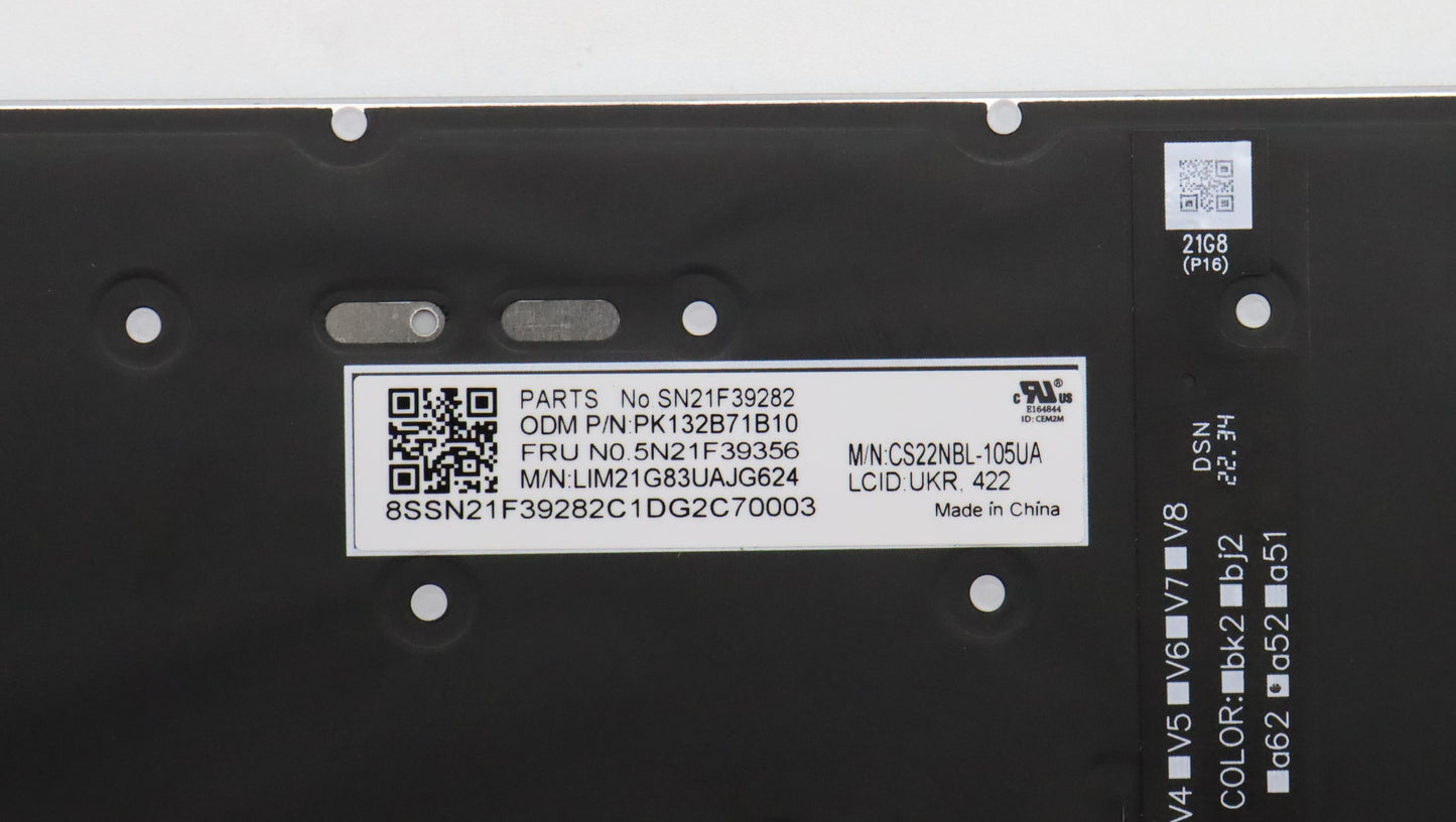 Lenovo Nbkyb Cs22 P16 Grbl,Chy,Ukr - 5N21F39356