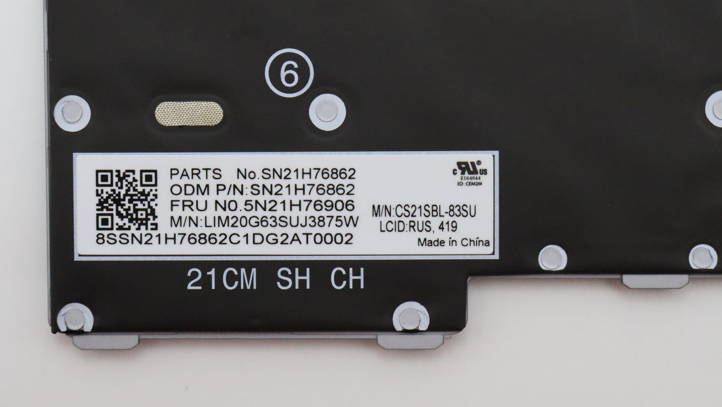Lenovo Nbkyb Ser2 Kbd Grbl,Chy,Rus - 5N21H76906