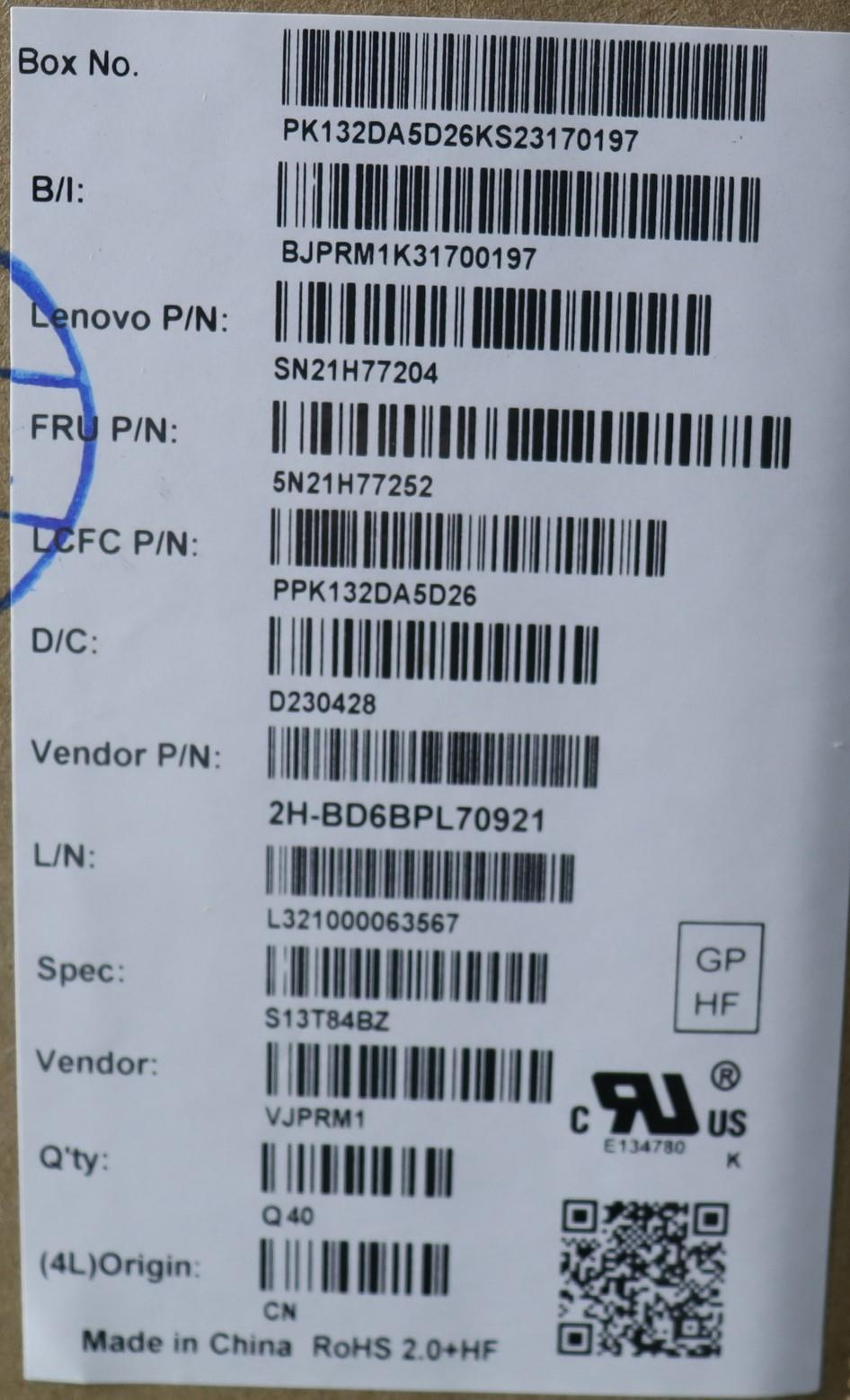 Lenovo SER2 Keyboard, Greek-Braille, PMX - 5N21H77252