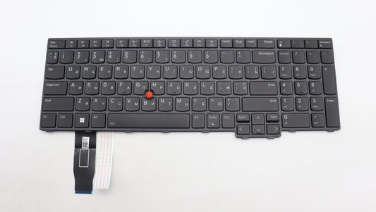 Lenovo Nb_Kyb Cs23 Nm Top,Bk-Bl,Chy,U - 5N21K05040