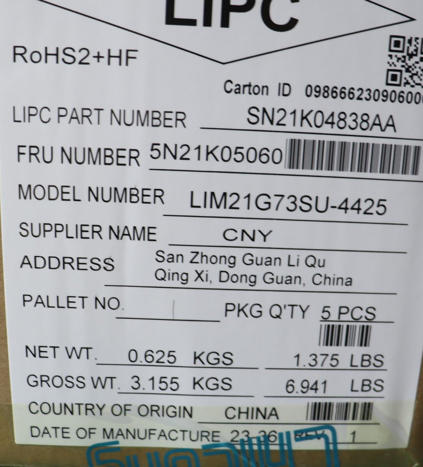 Lenovo Nb_Kyb Cs23 Nm Top,Bk-Nbl,Chy, - 5N21K05060