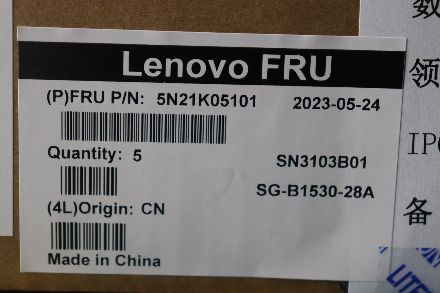 Lenovo Nb_Kyb Cs23 Nm Top,Bk-Bl,Ltn,T - 5N21K05101
