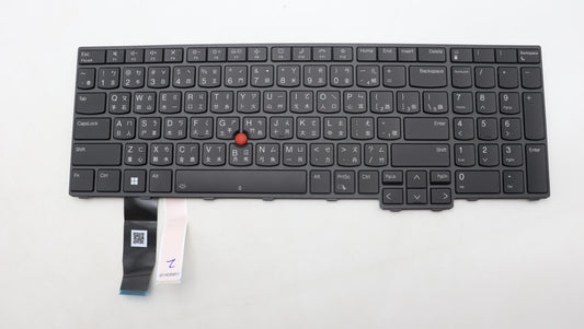 Lenovo Nb_Kyb Cs23 Nm Top,Bk-Bl,Ltn,T - 5N21K05106