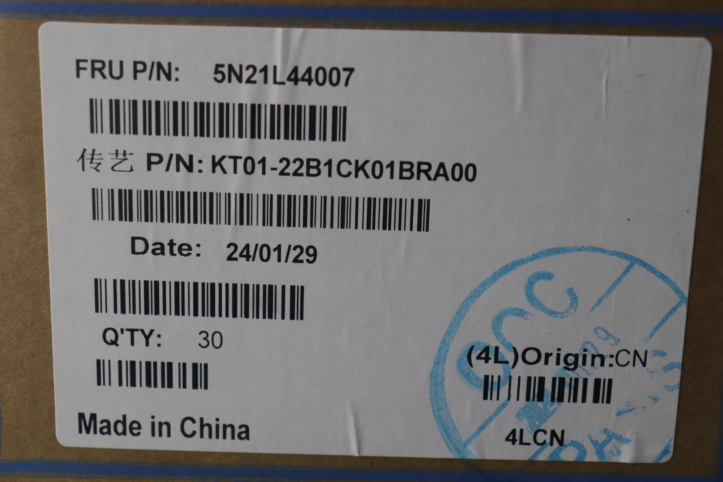 Lenovo Nb_Kyb Bra-Ph1Sre-Tsg-Grey-Nbl - 5N21L44007