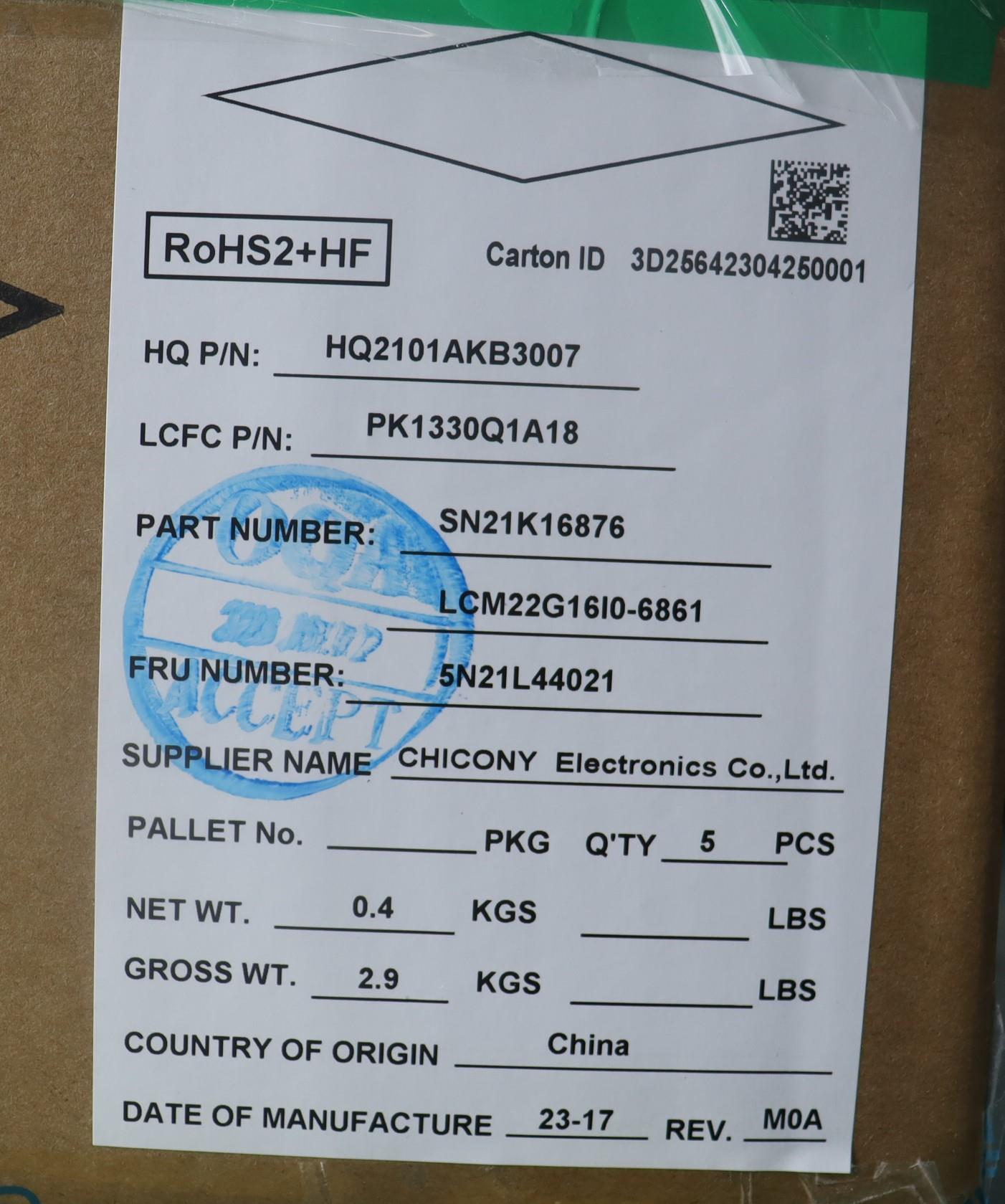 Lenovo Nb_Kyb Ita-Ph1Sre-Ccy-Grey-Nbl - 5N21L44021