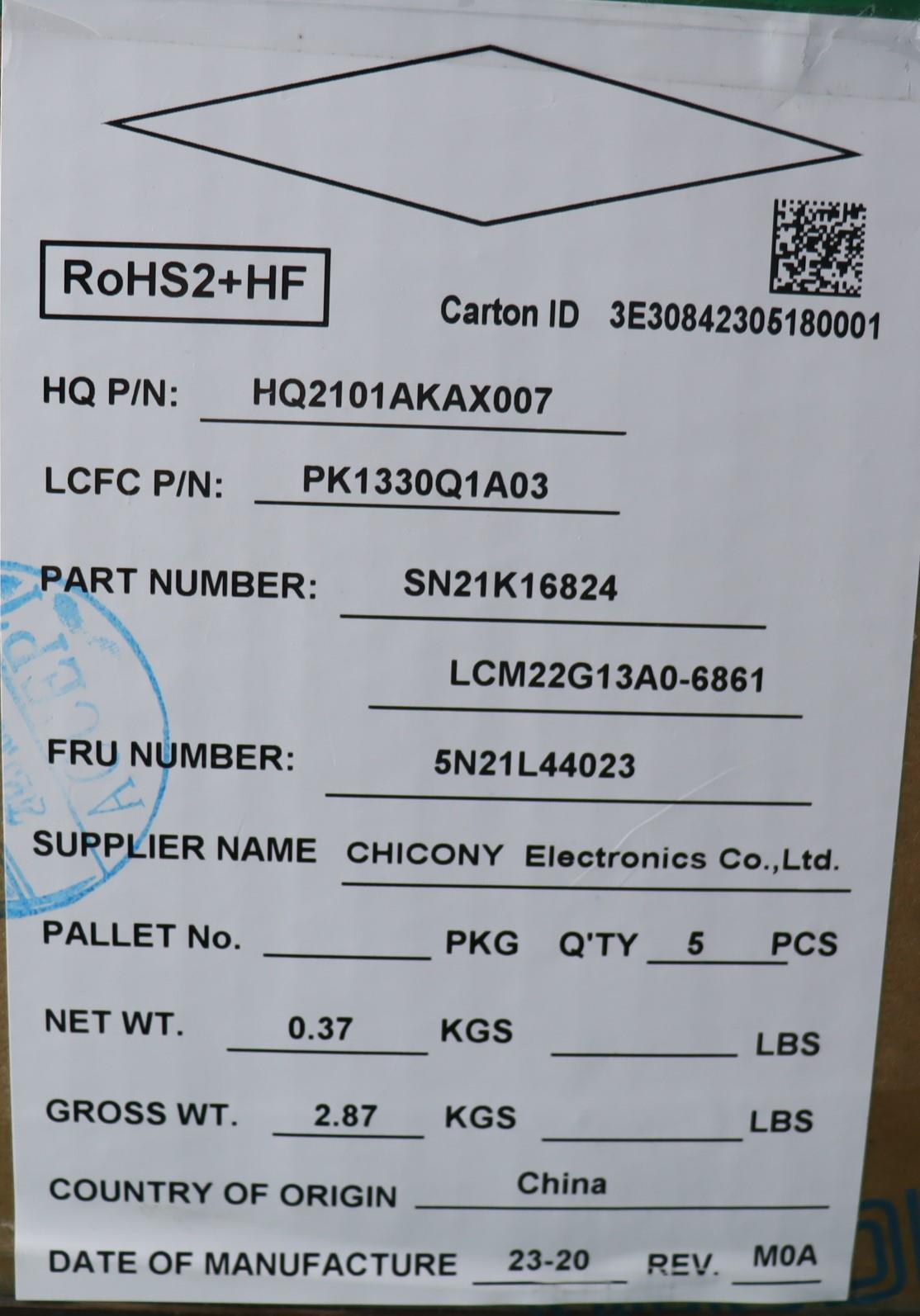 Lenovo Nb_Kyb Ara-Ph1Sre-Ccy-Grey-Nbl - 5N21L44023
