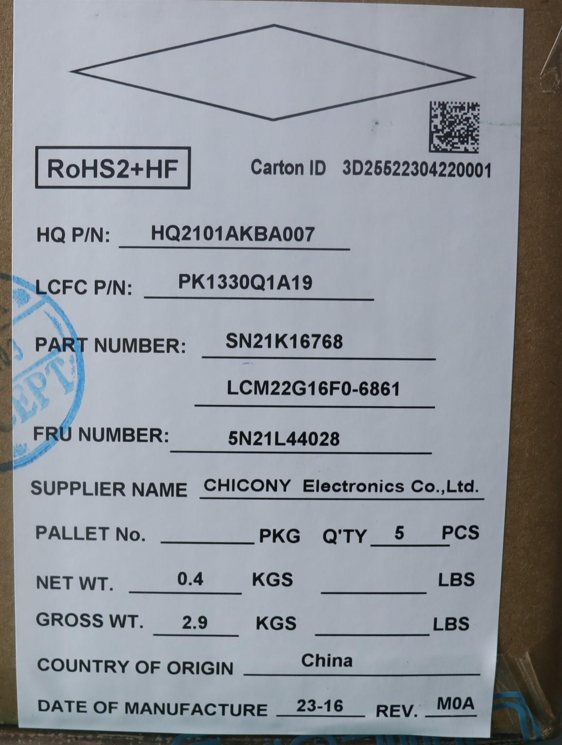 Lenovo Nb_Kyb Fr-Ph1Sre-Ccy-Grey-Nblk - 5N21L44028