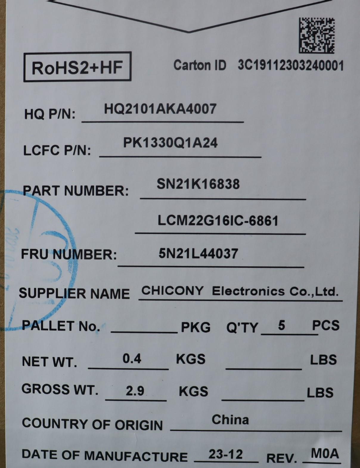Lenovo Nb_Kyb Ild-Ph1Sre-Ccy-Grey-Nbl - 5N21L44037