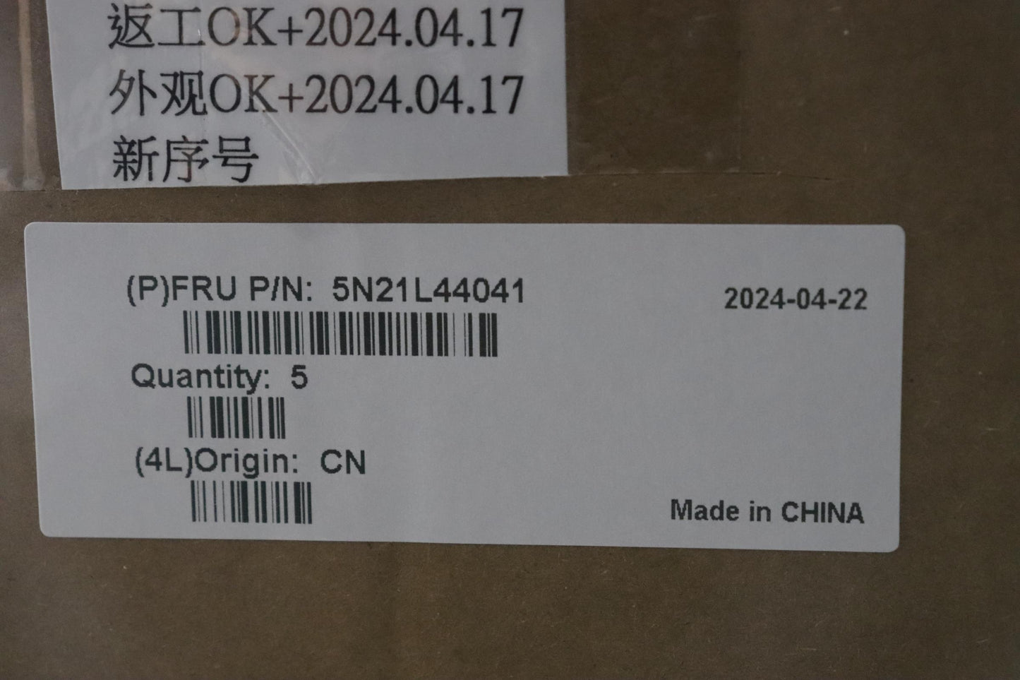 Lenovo Nb_Kyb Sw-Ph1Sre-Ccy-Grey-Nblk - 5N21L44041
