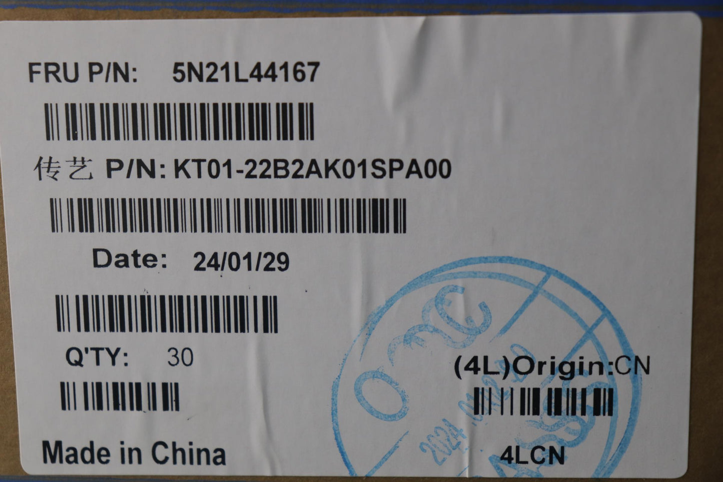 Lenovo Nb_Kyb Spa-Ph1Srew-Tsg-Blk-Nbl - 5N21L44167